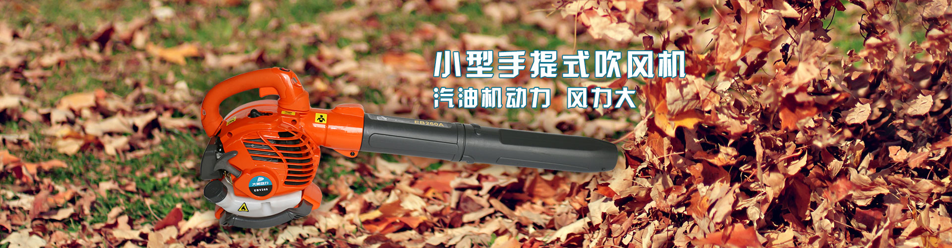 冷水機(jī)